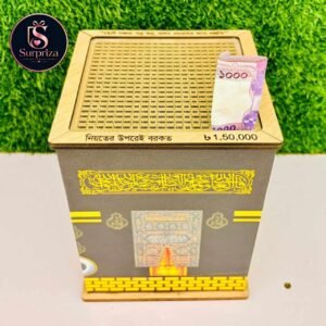 Umrah Saving Box Kaaba Design 150000 Taka Surpriza