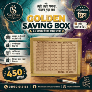 Wooden Money Saving Box – 20000 Taka