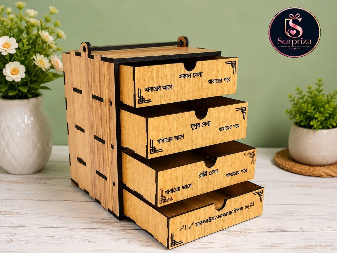 Wooden Medicine Organizer 4 Layer with Emergency Drawer Surpriza